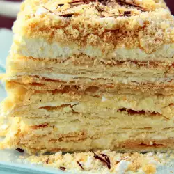 Filo Pastry Cake