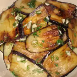 Vegetarian Dish with Eggplants