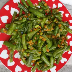 Side Dish with Green Beans