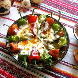 Peppers with Yoghurt