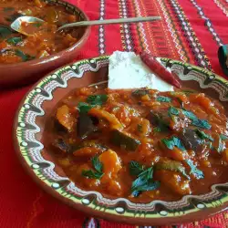 Eggplants with Parsley