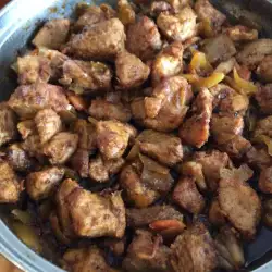 Fried Pork with peppers
