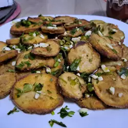 Hot Appetizer with Eggplants