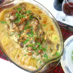 Pork and Mushrooms with Butter