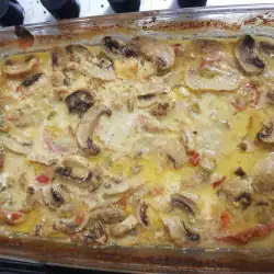 Oven-Baked Pork with Cream Cheese