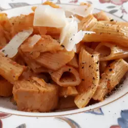 Italian-Style Pasta