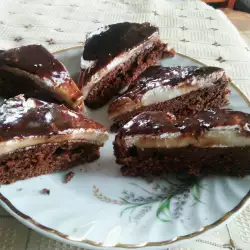 Turkish Chocolate Cake - Pasta Tarifi