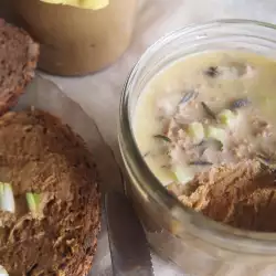 Chicken Pate with Onions