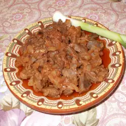 Offal with Onions