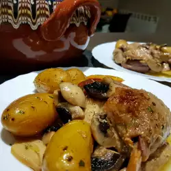 Potatoes with Meat and Oranges