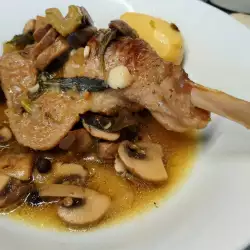 Duck with White Wine