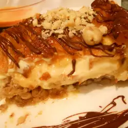 Baklava with Crème Patisserie