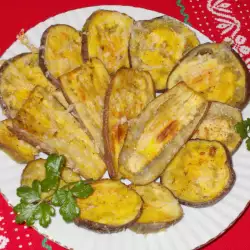 Roasted Eggplant with Cheese