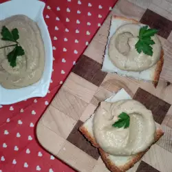 Eggplant Pate with Chickpeas