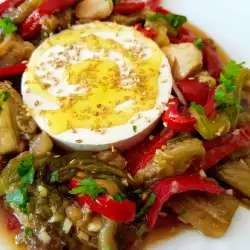 Baked Eggplant with Peppers