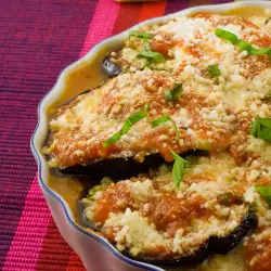 Balkan recipes with eggplants