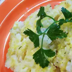 Baked Rice with Eggs