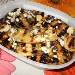 Baked Eggplant with Dill