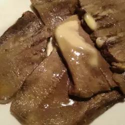 Oven-Baked Tongue with Pork Tongue