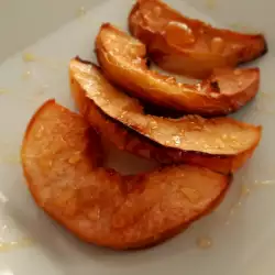 Vegetarian recipes with quinces