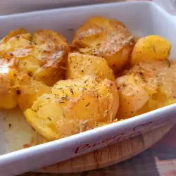 Portuguese-Style Potatoes