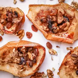 St. Valentine’s day recipes with walnuts