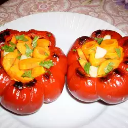 Marinated Bell Peppers