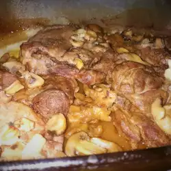 Oven-Baked Pork with White Wine