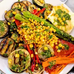 Pan Grilled Vegetables with Halloumi