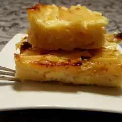 Oven-Baked Macaroni with vanilla