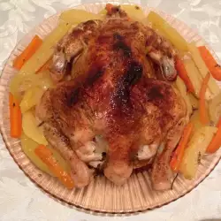 Aromatic Roasted Whole Chicken