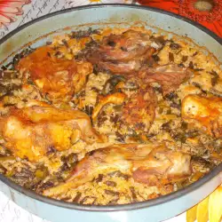 Roasted Rabbit with Rice and Green Onion