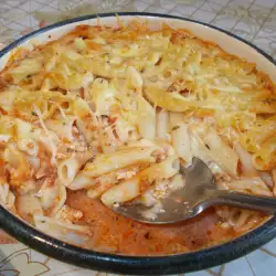 Oven-Baked Penne with Mozzarella