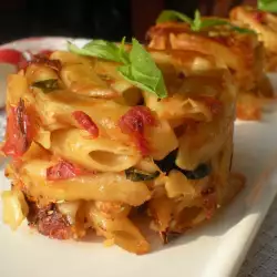 Baked Pasta with Dried Tomatoes