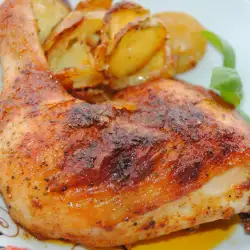 Roasted Chicken Legs with Turmeric