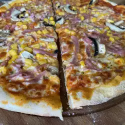 Ham Pizza with Savory