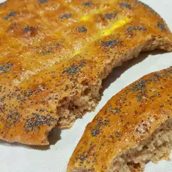 Whole Grain Bread with honey