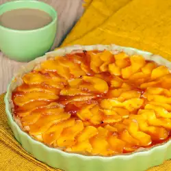 Autumn Pastry with Margarine