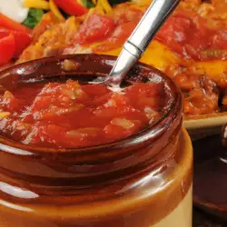 Tomato Sauce with oregano