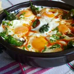 Fried Eggs with Chili