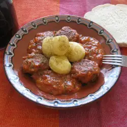 Mince with Onions