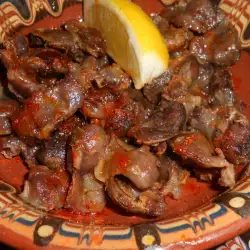 Spicy Chicken Gizzards with Butter