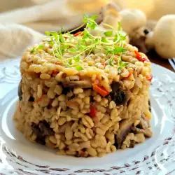 Pilaf with peppers