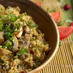 Pilaf with coriander