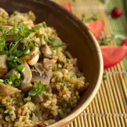 Pilaf with Bulgur and Mushrooms