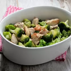 Oven-Baked Broccoli with Chicken
