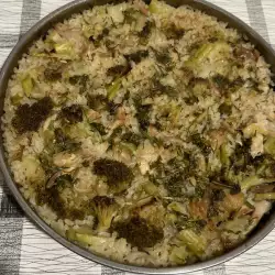 Chicken with Broccoli and Rice