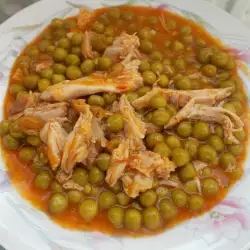 Chicken and Peas with Carrots