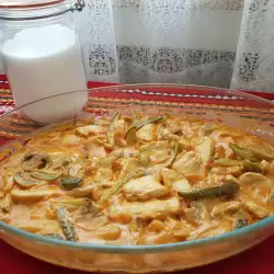 Chicken with Mushrooms and Cheese