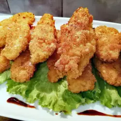 Chicken Bites